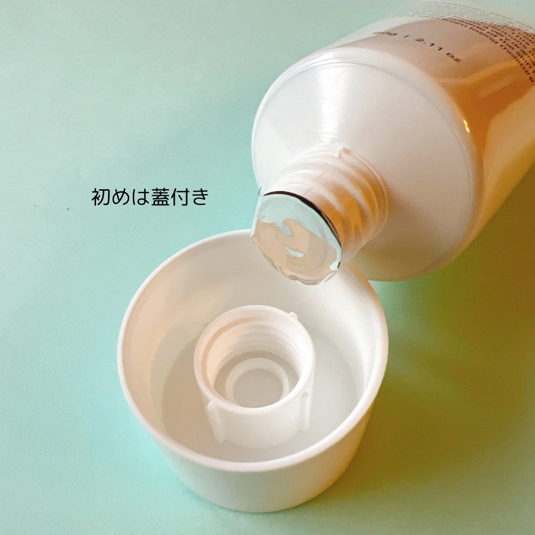 STEMCELL DEEP GLOW PACK/bravity/シートマスク・パックを使ったクチコミ(2枚目)