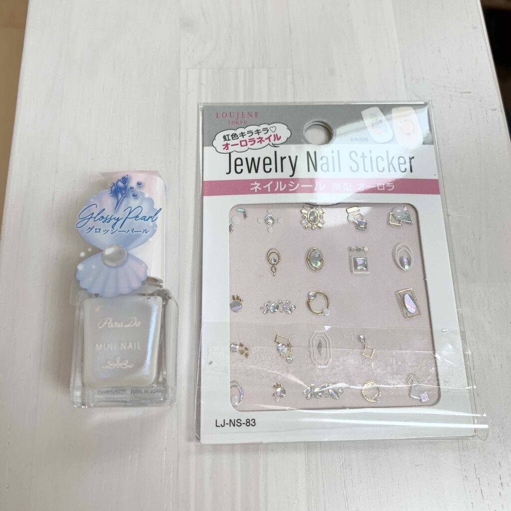 ミニネイル/パラドゥ/マニキュアを使ったクチコミ（2枚目）