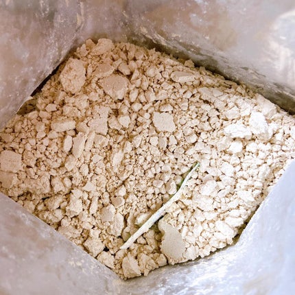 私の完全美容食 黒糖プレーン味 /私の完全美容食/ソイプロテインを使ったクチコミ(5枚目)