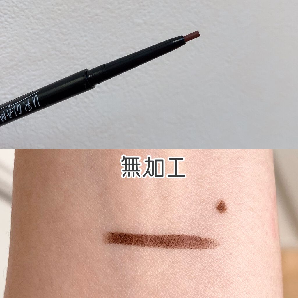 UR GLAM GEL EYELINER/U R GLAM/ジェルアイライナーを使ったクチコミ(2枚目)
