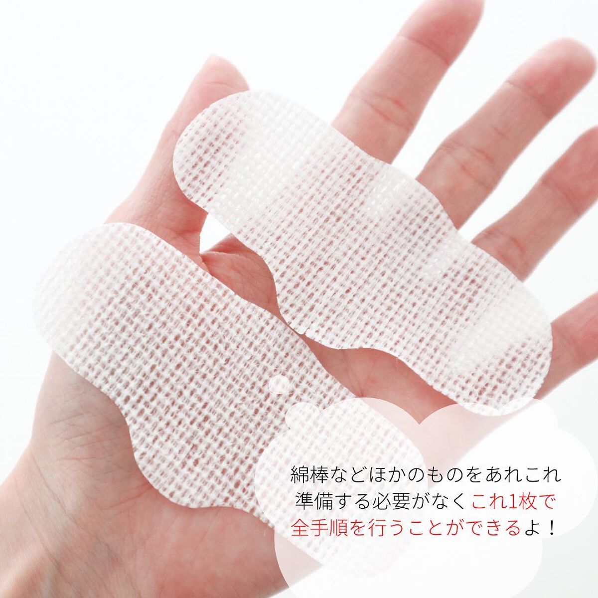 ノーモアブラックヘッド(ノーズピーリング)/One-day's you/スクラブ・ゴマージュを使ったクチコミ(6枚目)