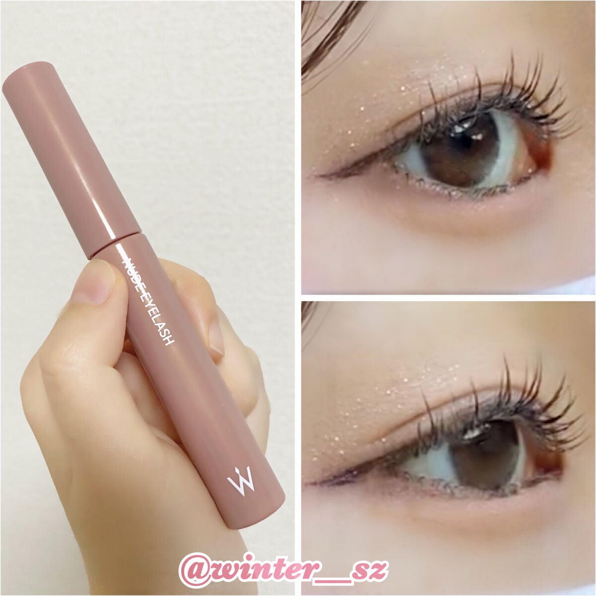 ウォンジョンヨ ヌードアイラッシュ/Wonjungyo/マスカラを使ったクチコミ(1枚目)