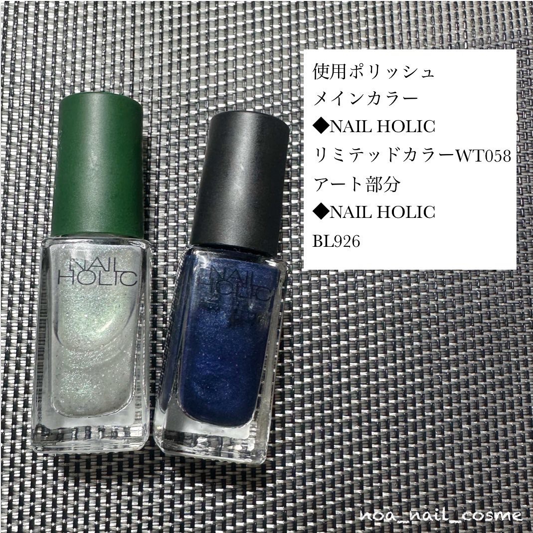 ネイルホリック リミテッドカラー What a glittering holiday! WT058 スノーフレーク/ネイルホリック/マニキュアを使ったクチコミ（2枚目）