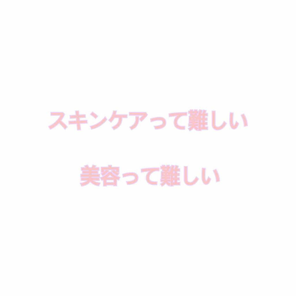 ニベアクリーム/ニベア/ボディクリームを使ったクチコミ（1枚目）