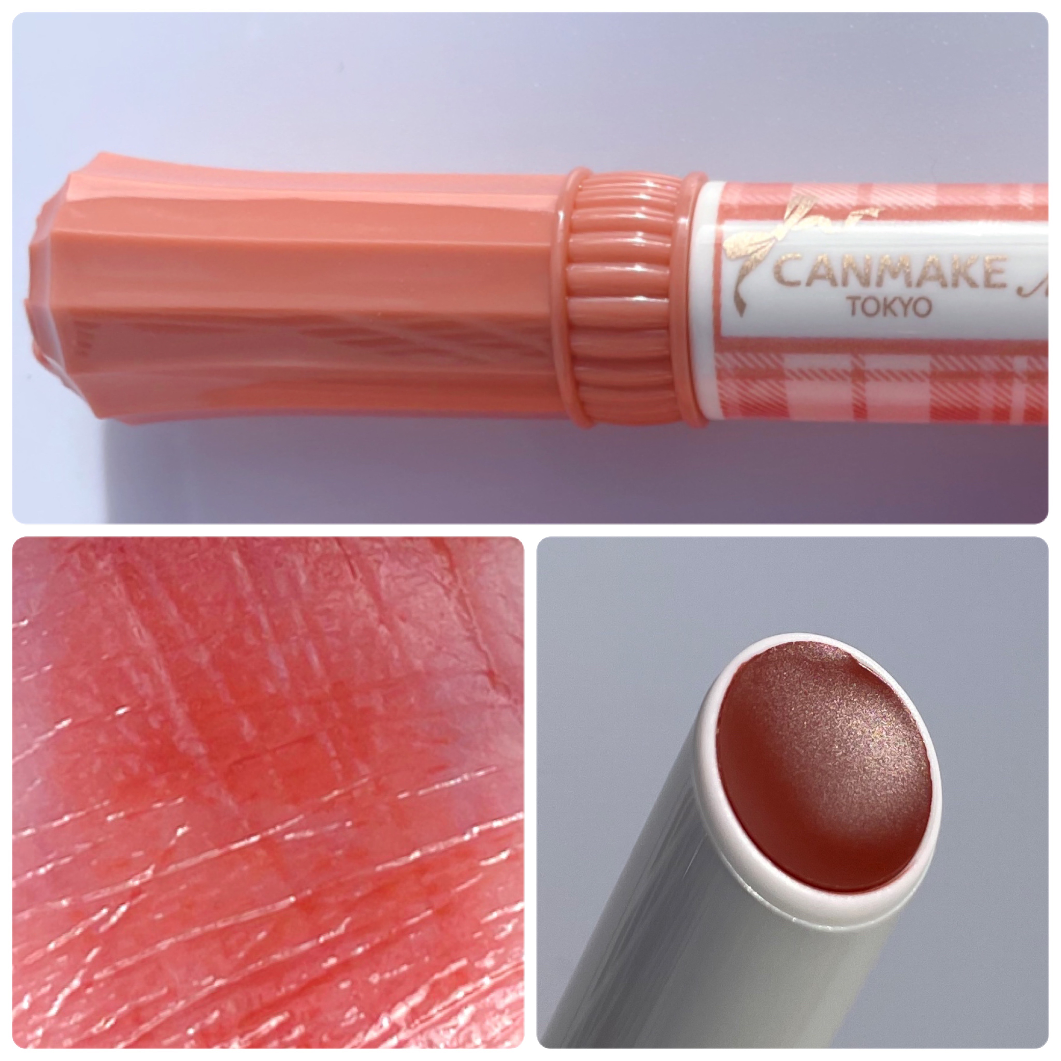 むちぷるティント/キャンメイク/リップティントを使ったクチコミ（2枚目）