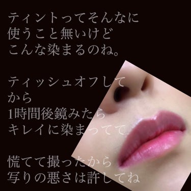 プレスド アイシャドー (レフィル)(旧)/shu uemura/シングルアイシャドウを使ったクチコミ（3枚目）