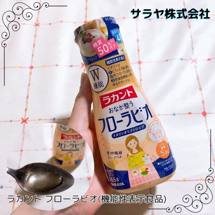 ãã£ãŽãŒð£ãã©ãã100 on LIPS ãã©ã«ã³ããããŒã©ããª(æ©èœæ§è¡šç€ºé£å)ã€ããªã³ã«ãããæŽè
žããš..ãïŒ1æç®ïŒ