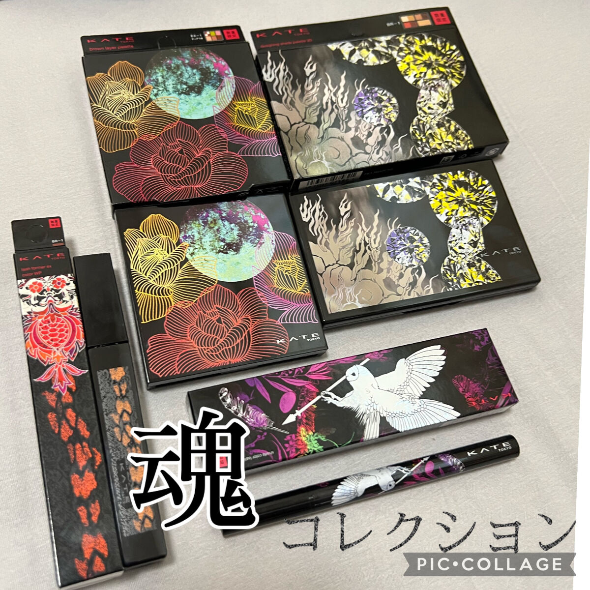 KATE 魂コレクション シェードカラーキープライナー/KATE/リキッドアイライナーを使ったクチコミ（1枚目）