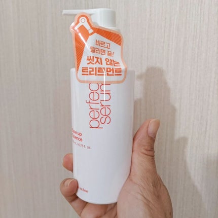 を使ったクチコミ(1枚目)