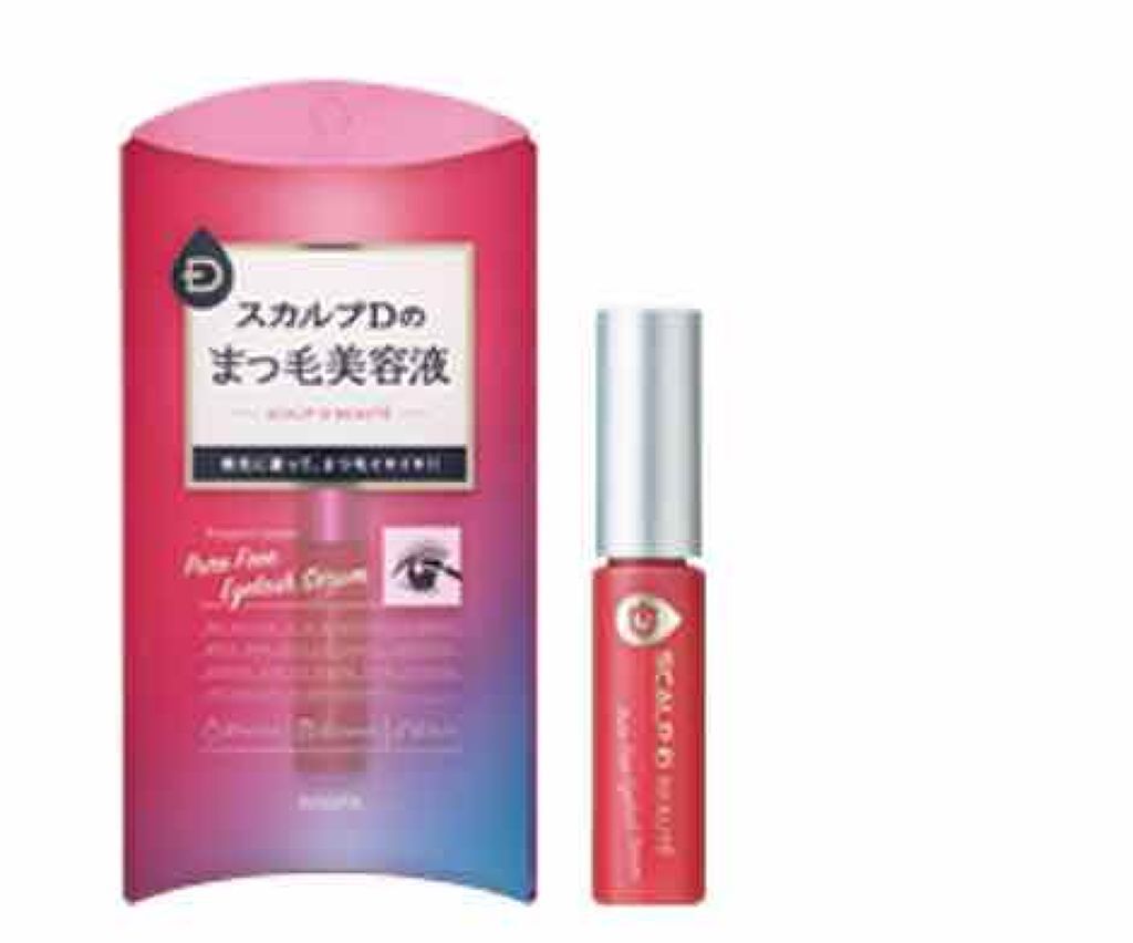 スカルプD ボーテ ピュアフリーアイラッシュセラム/アンファー(スカルプD)/まつげ美容液を使ったクチコミ（1枚目）