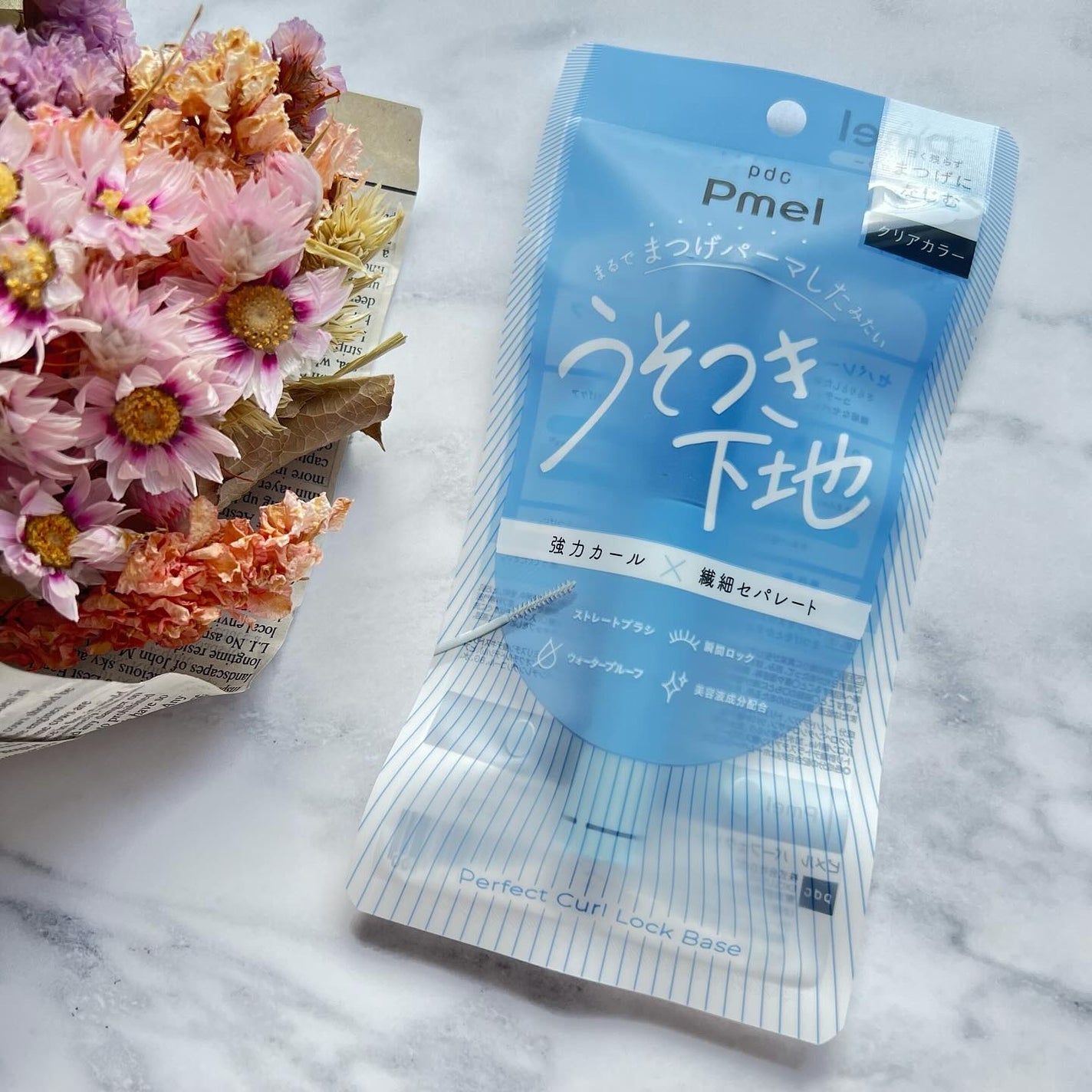 ピメル うそつき下地/pdc/マスカラ下地を使ったクチコミ(1枚目)