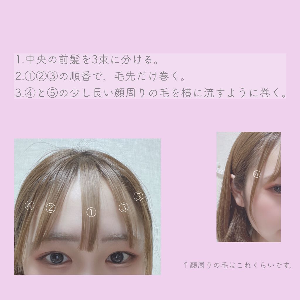 ケープ 3Dエクストラキープ 無香料/ケープ/ヘアスプレーを使ったクチコミ（2枚目）