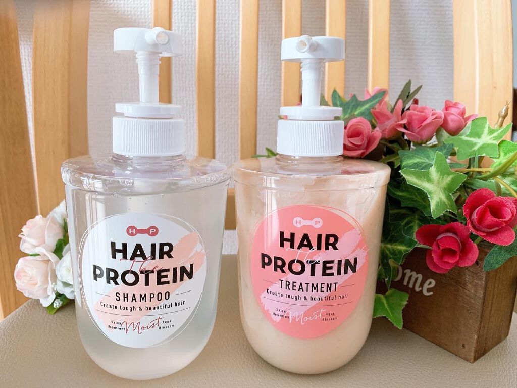 モイストシャンプー／ヘアトリートメント トリートメント/ヘアザプロテイン/市販シャンプーを使ったクチコミ（1枚目）