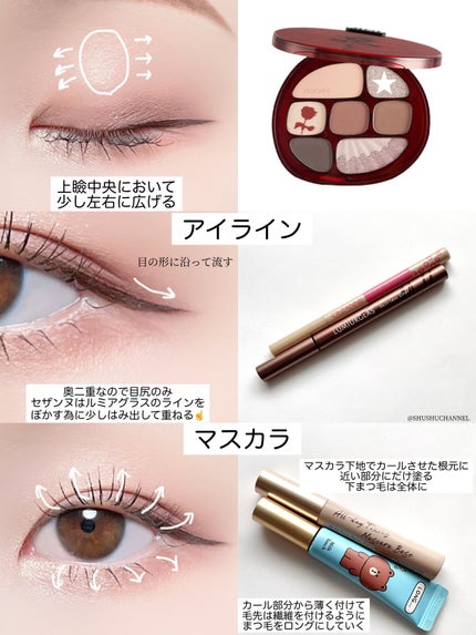 グロウフルールチークス/キャンメイク/パウダーチークを使ったクチコミ(4枚目)