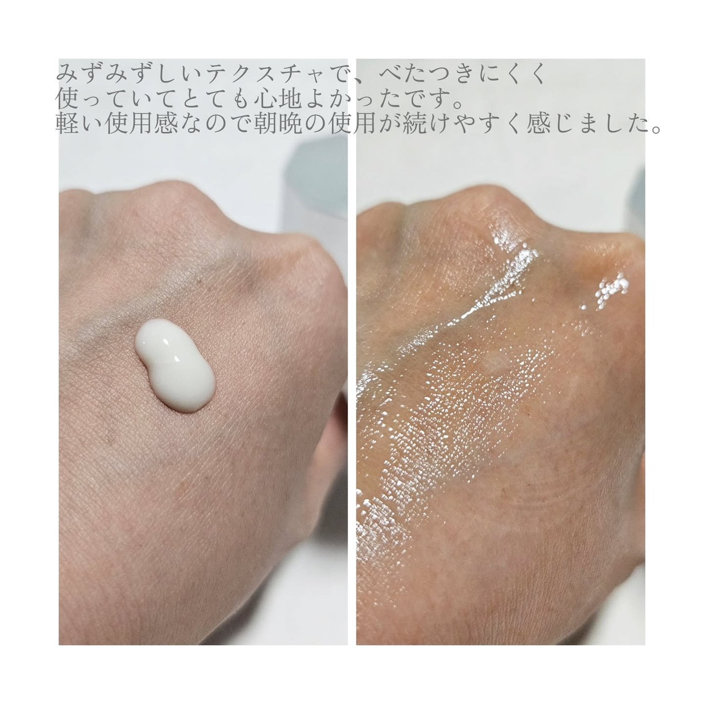 Wクリアエフェクター/リサージ/美容液を使ったクチコミ(3枚目)