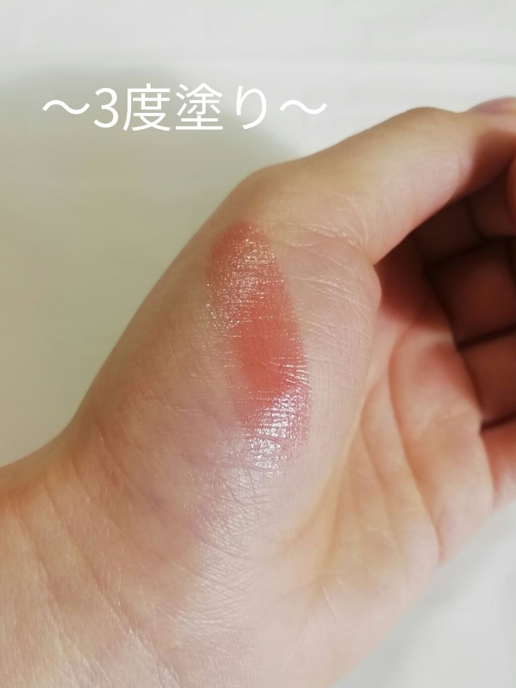 ケイト リップモンスター/KATE/口紅を使ったクチコミ(6枚目)