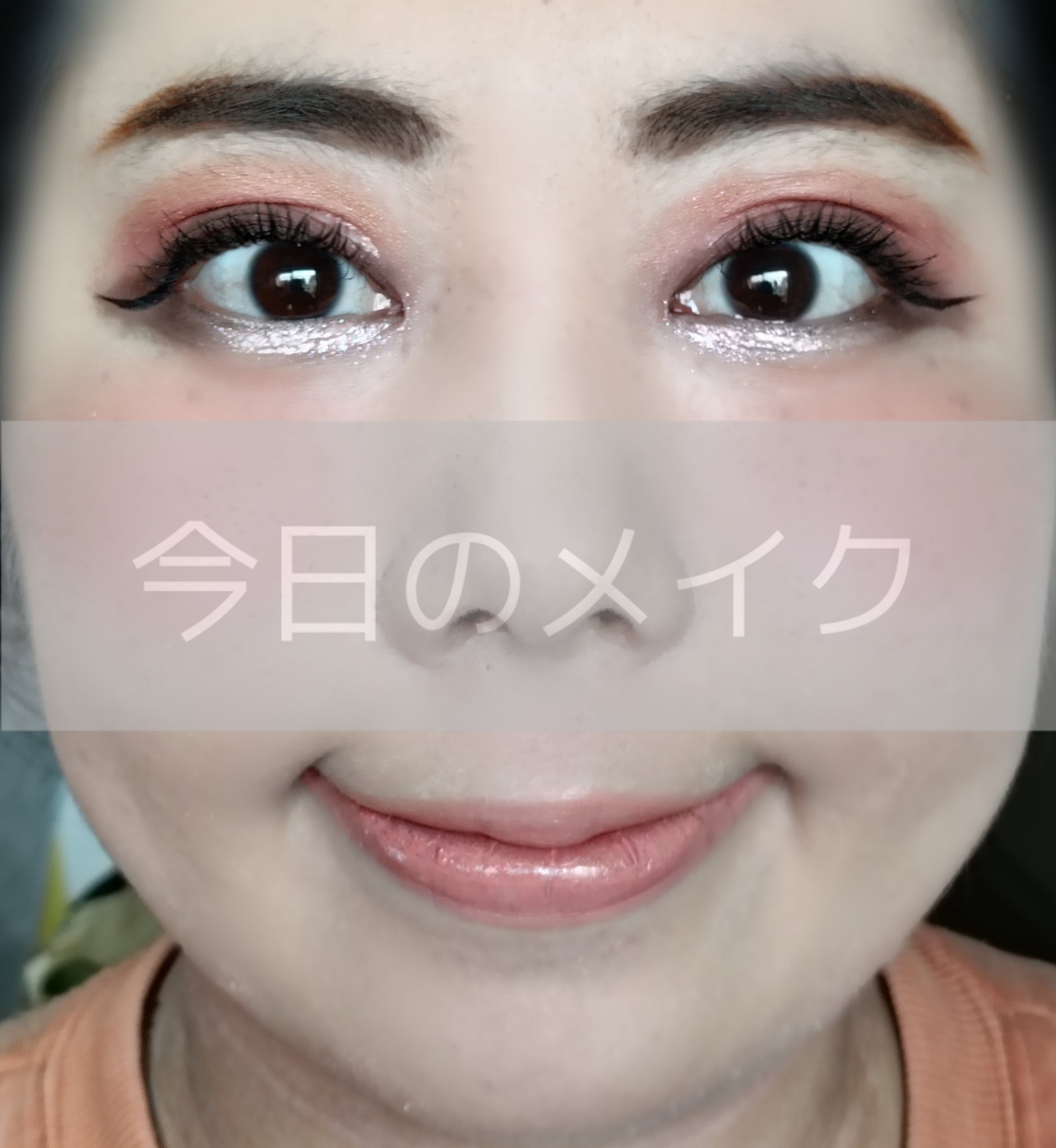 ノビモリマスカラ/キャンメイク/マスカラを使ったクチコミ（1枚目）