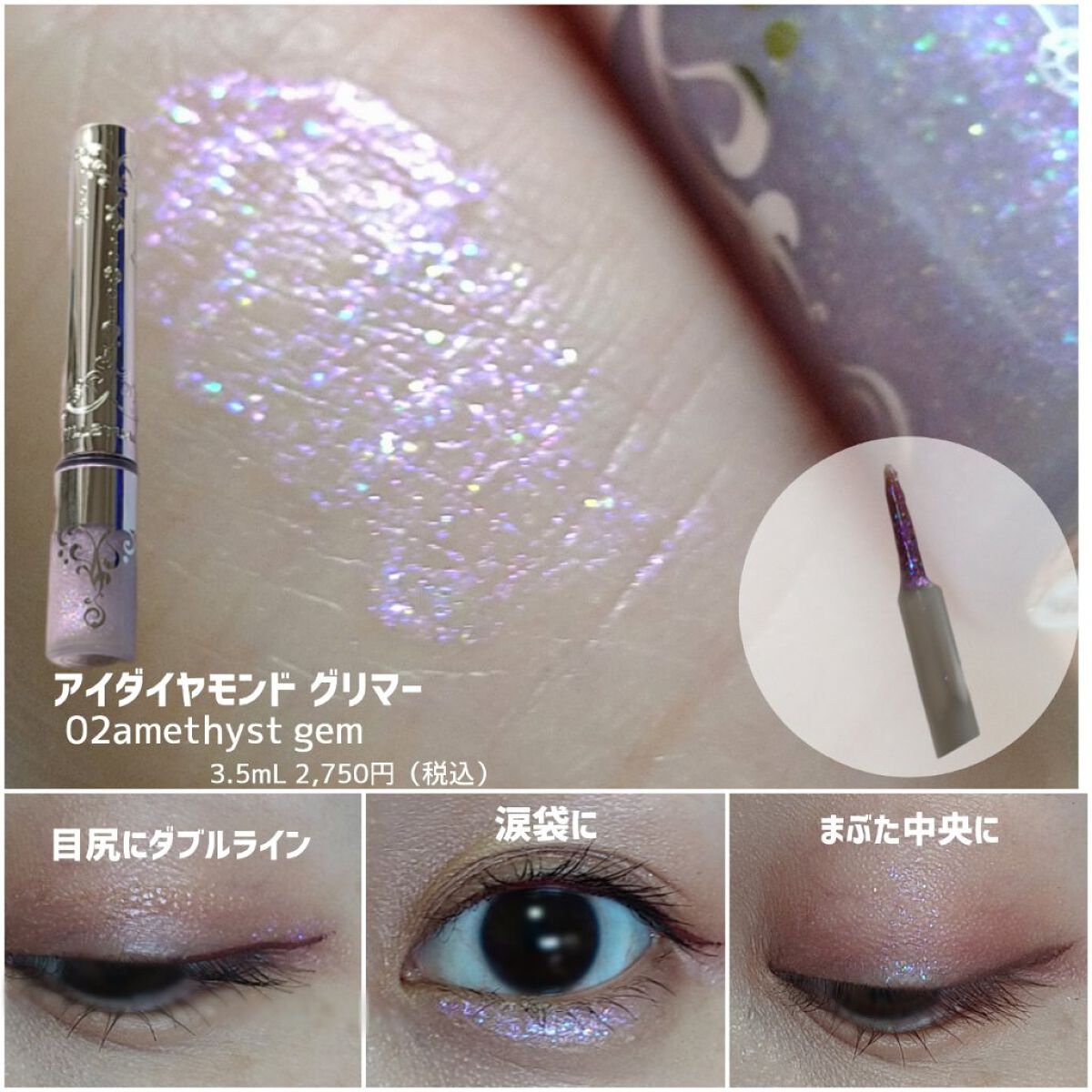 ジルスチュアート ブルームドロップ リップ＆チーク シフォン｜JILL