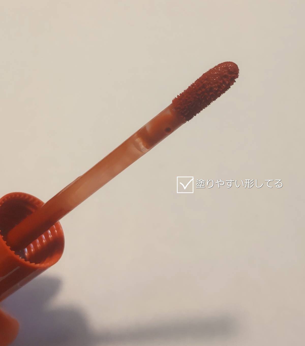 ジューシーラスティングティント/rom&nd/リップティントを使ったクチコミ（2枚目）