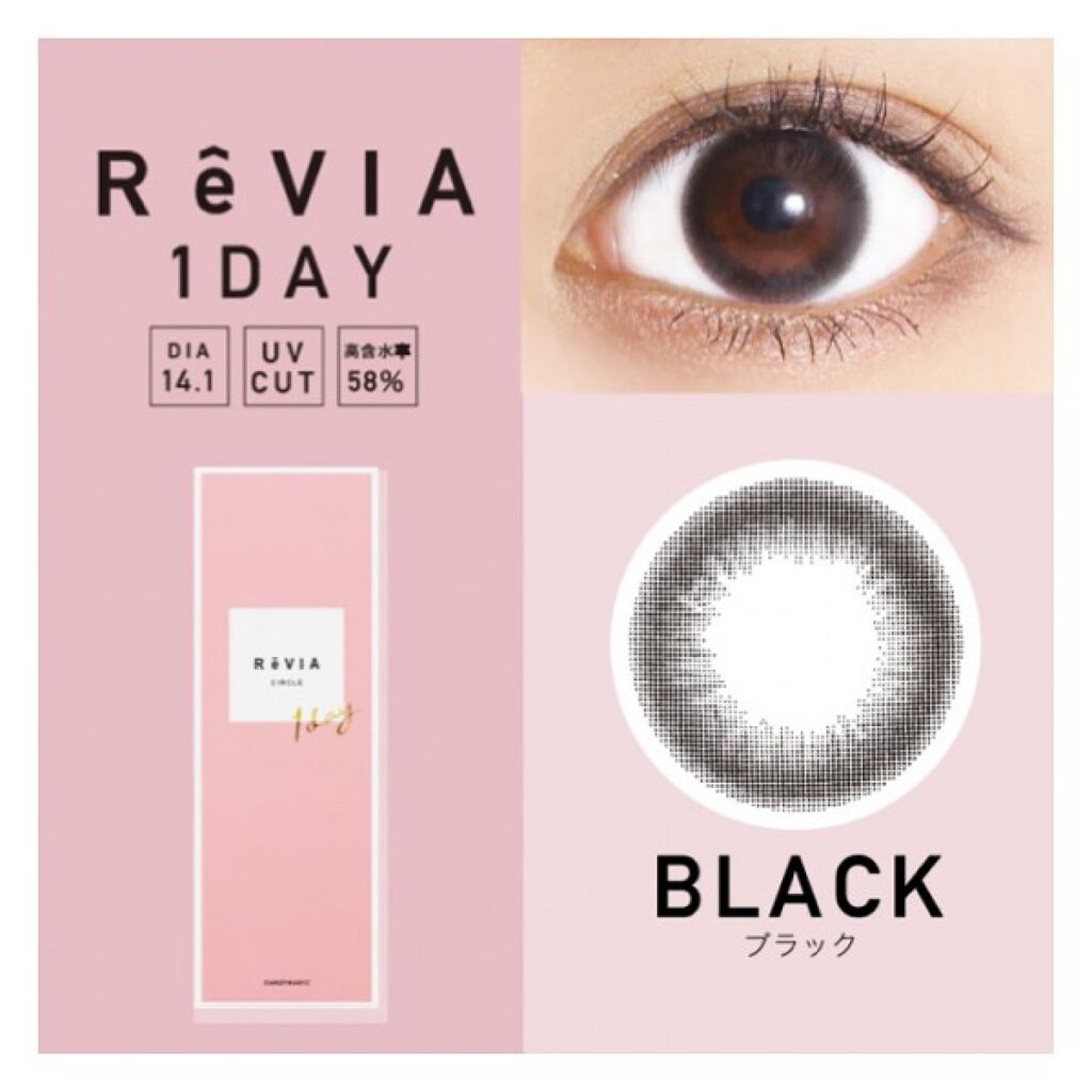 ReVIA CIRCLE 1day/ReVIA/ワンデー(1DAY)カラコンを使ったクチコミ(2枚目)