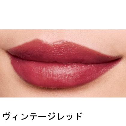 パーフェクト ルージュ DX ヴィンテージ レッド