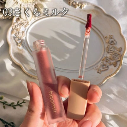 Melty flower lip tint/haomii/口紅を使ったクチコミ(2枚目)