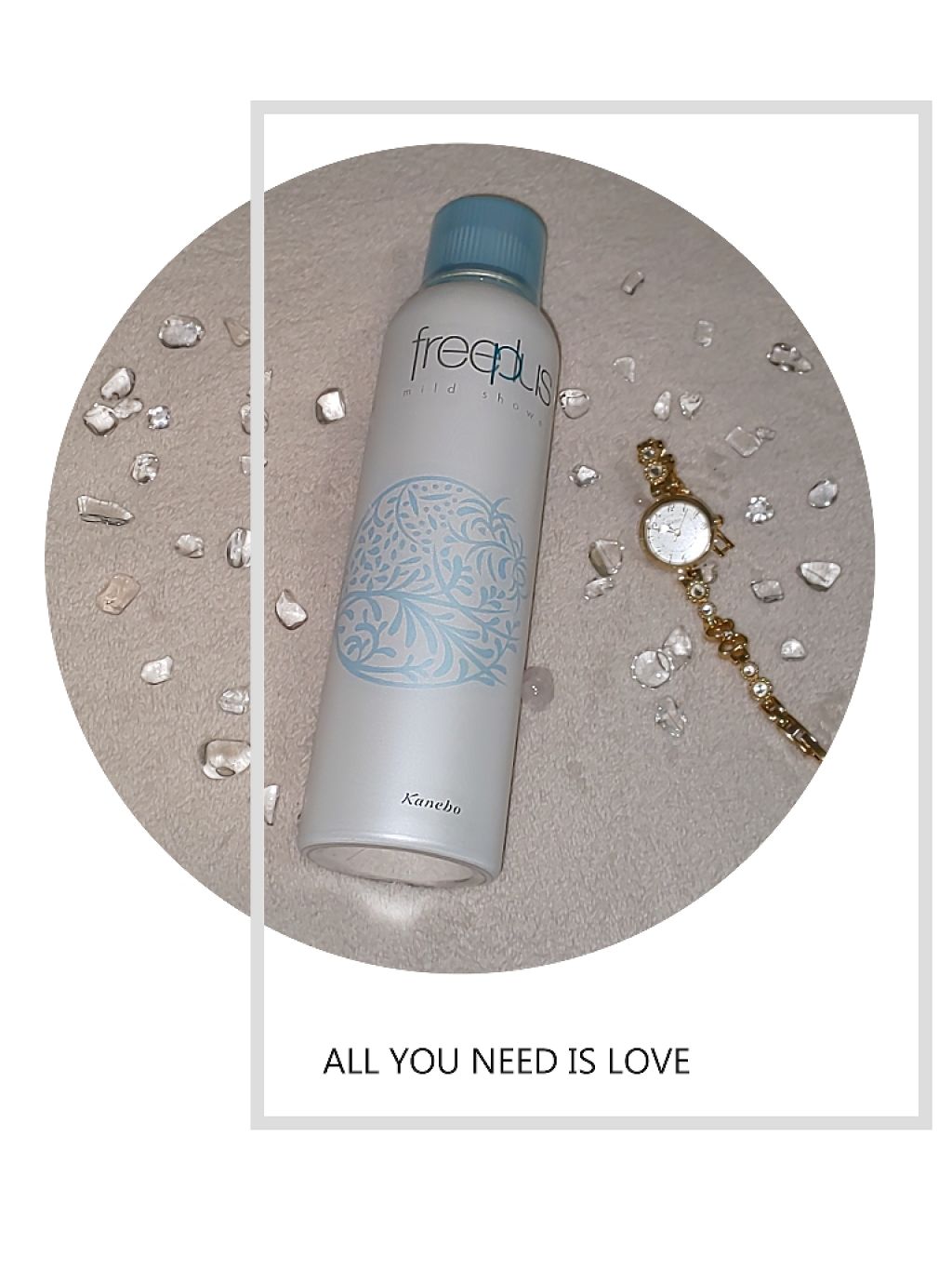 フリープラス マイルドシャワー/フリープラス/ミスト状化粧水を使ったクチコミ（2枚目）