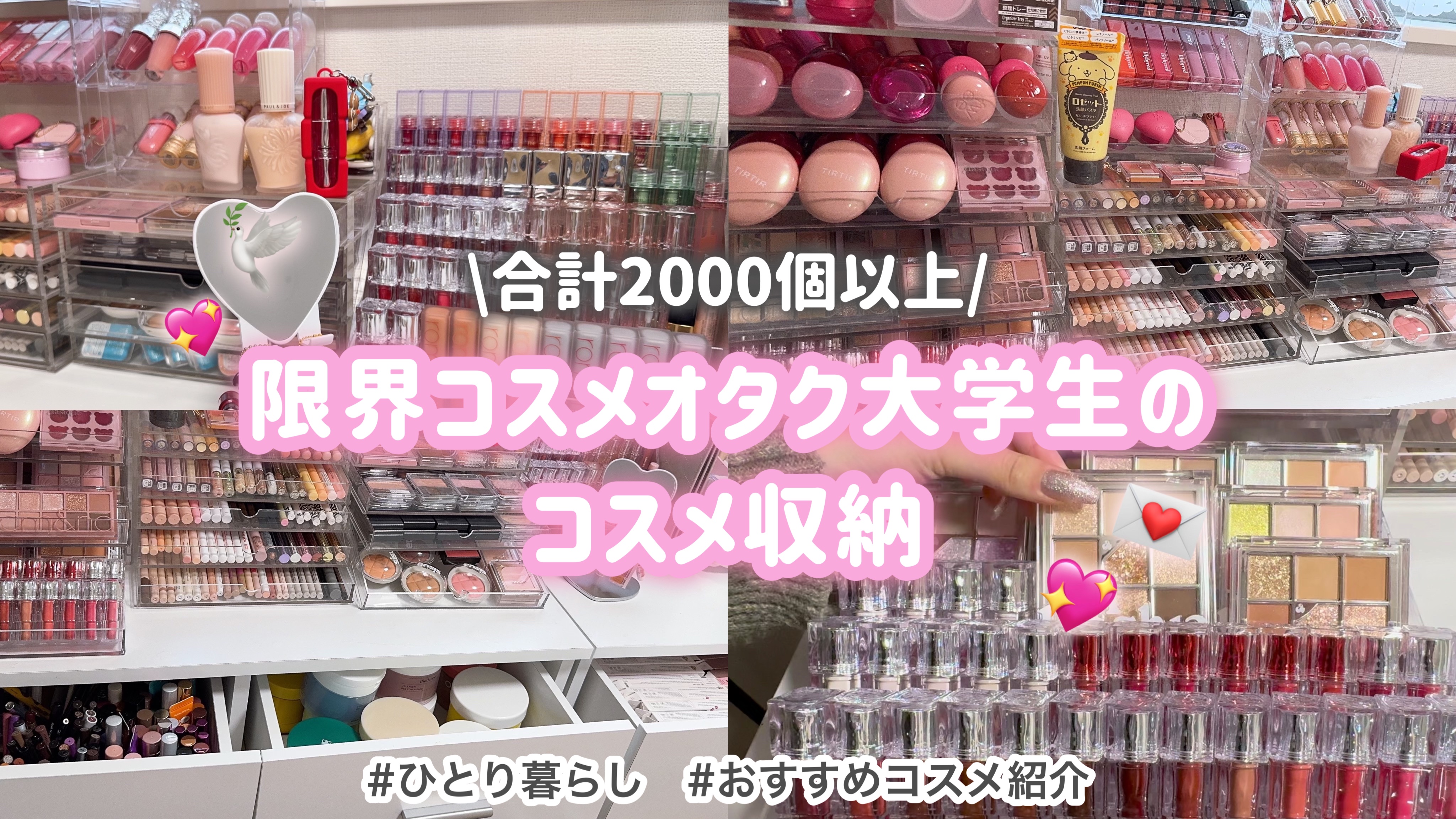 フィー リップアンドチーク グローイジェリーポット/fwee/リップグロスを使ったクチコミ（1枚目）