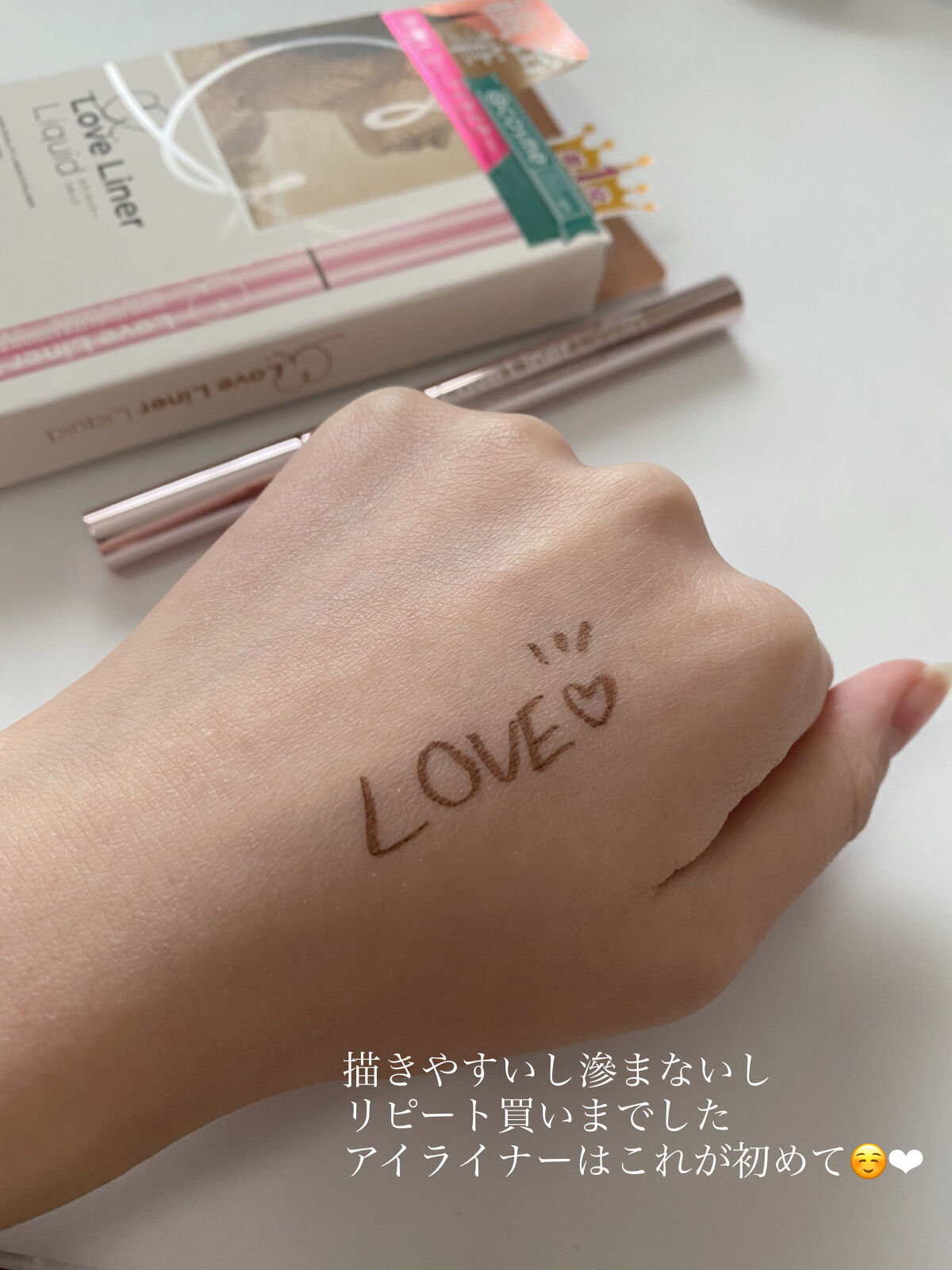 リキッドアイライナーR4/ラブ・ライナー/リキッドアイライナーを使ったクチコミ（3枚目）