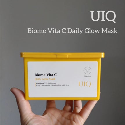 バイオームビタCグローデイリーシートマスク/UIQ/シートマスク・パックを使ったクチコミ(1枚目)