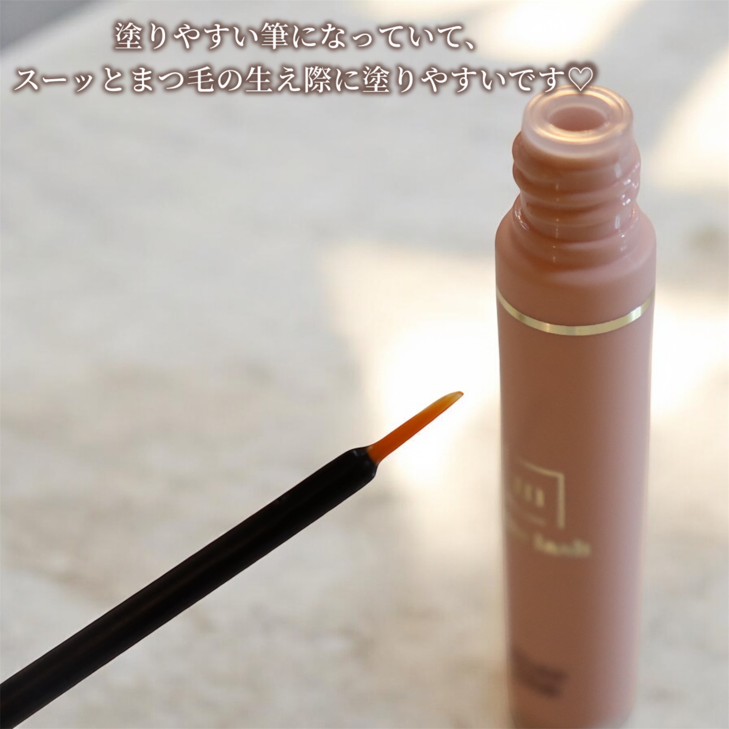 miss lash /miss lash/その他を使ったクチコミ（2枚目）