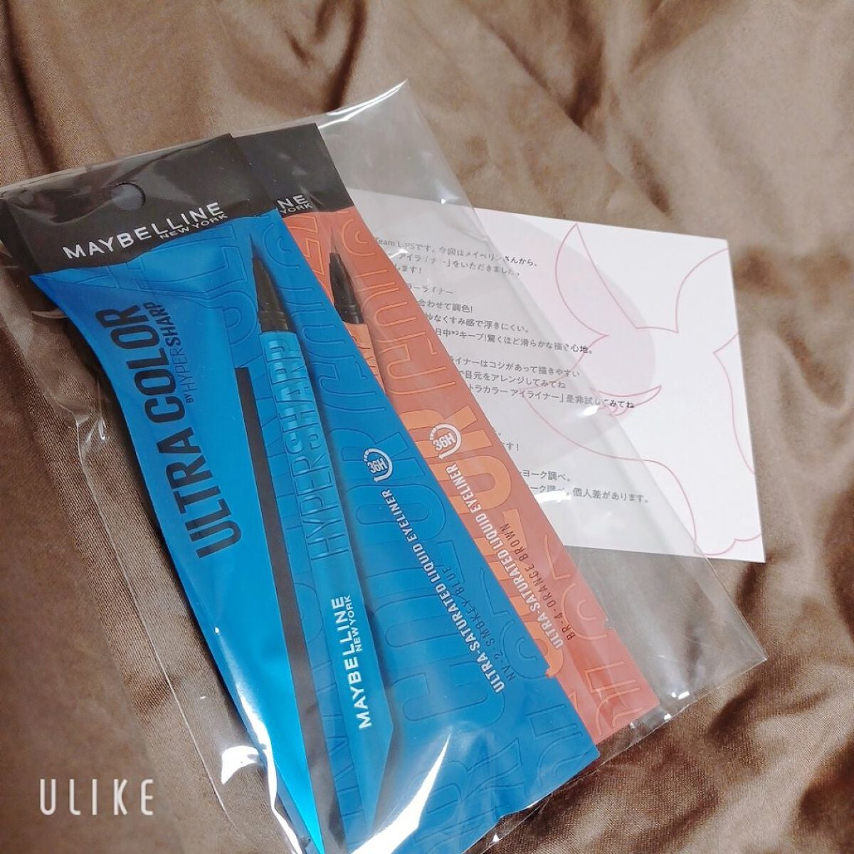 ウルトラカラー アイライナー/MAYBELLINE NEW YORK/リキッドアイライナーを使ったクチコミ(4枚目)