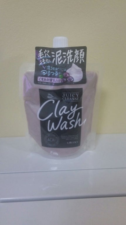 クレイウォッシュ アサイー/ジューシィクレンズ/洗顔フォームを使ったクチコミ(1枚目)