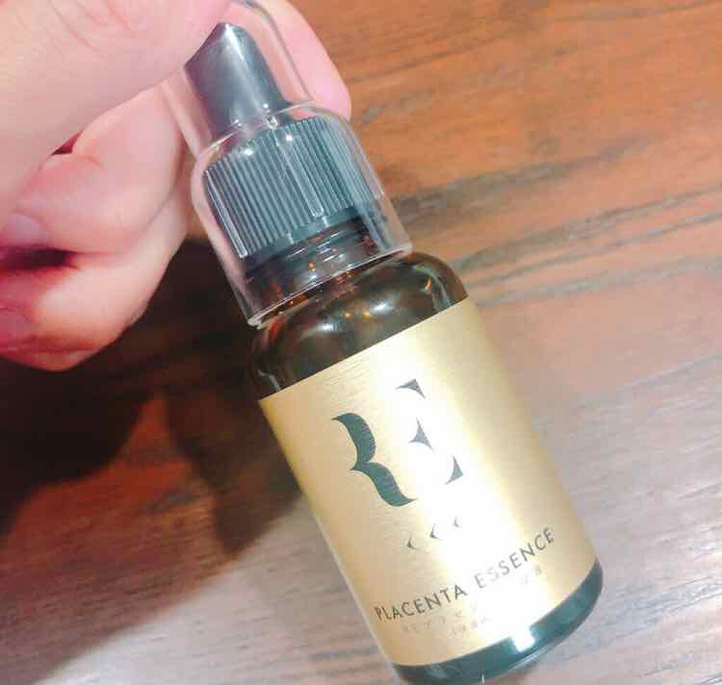 REプラセンタ美容液/RE(アール・イー)/美容液を使ったクチコミ（1枚目）