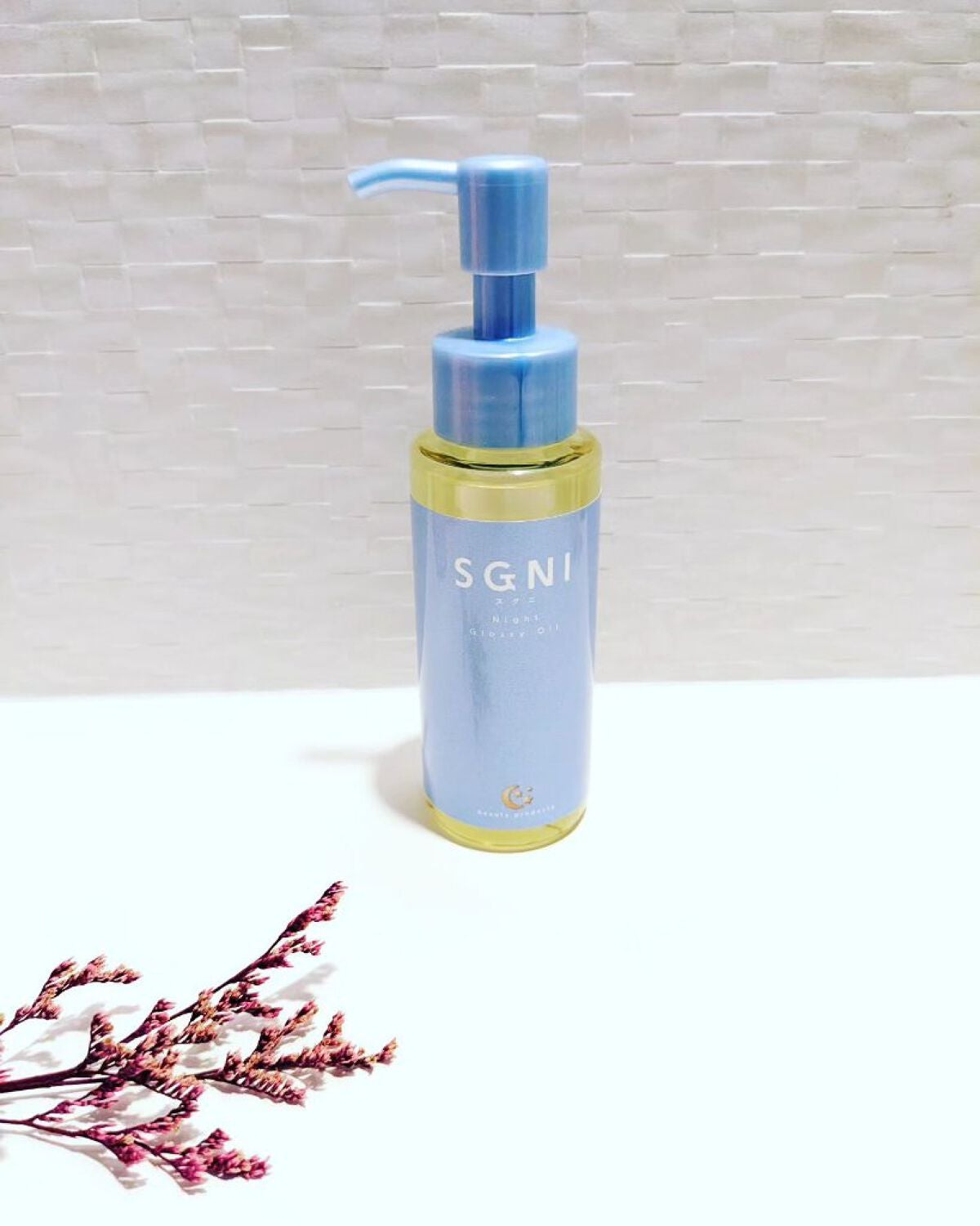 モイストミルク /SGNI/ヘアミルクを使ったクチコミ(4枚目)