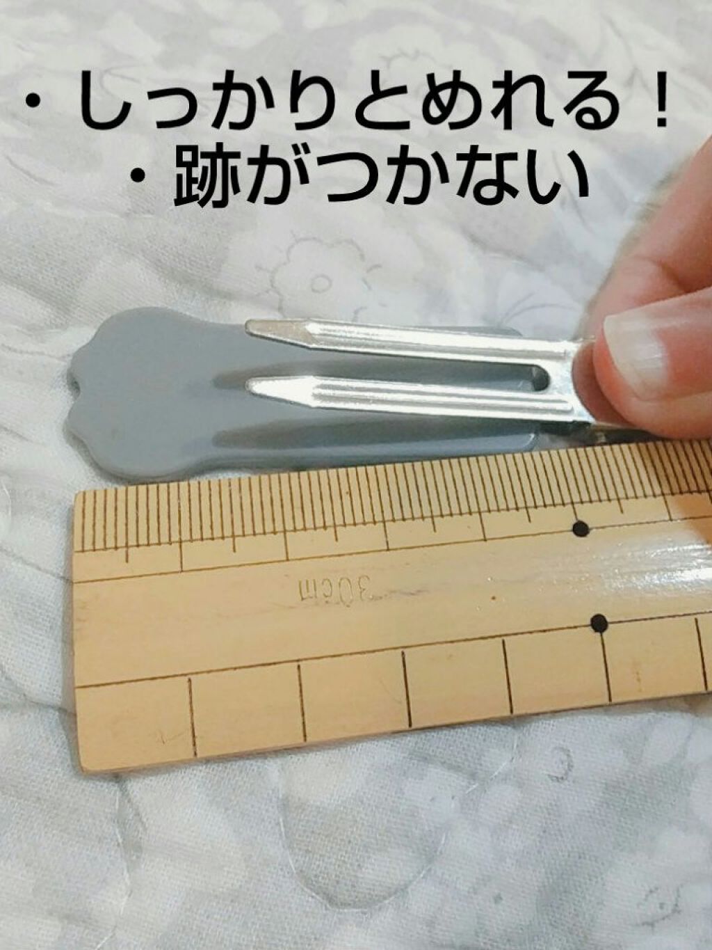 Nyarming　ねこの前髪クリップ/貝印/ヘアアクセサリーを使ったクチコミ（2枚目）