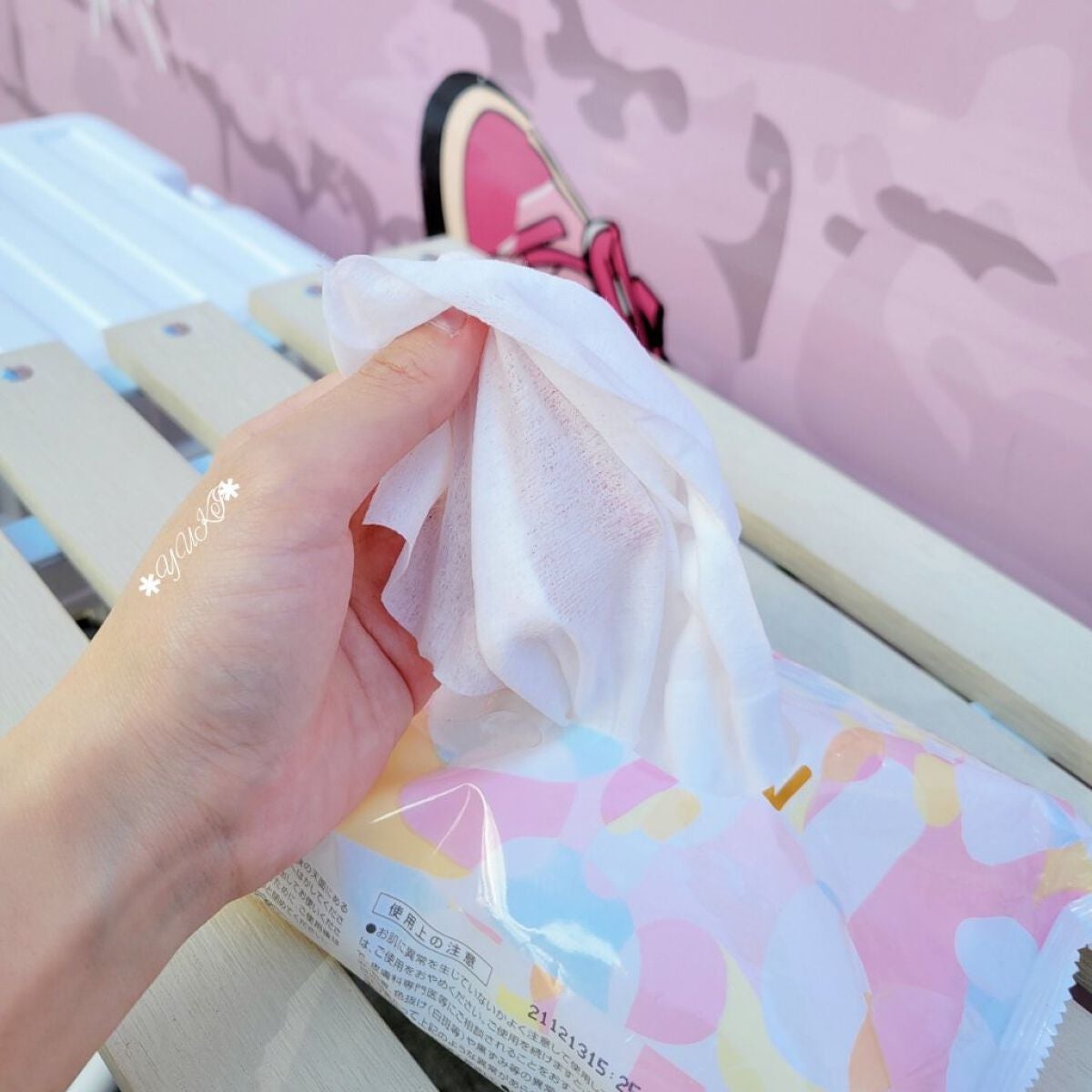 yuki on LIPS 「#MirafeelꙬ꙳/おむつもおしりふきも…激推しの𝐌𝐢𝐫𝐚..」(1枚目)