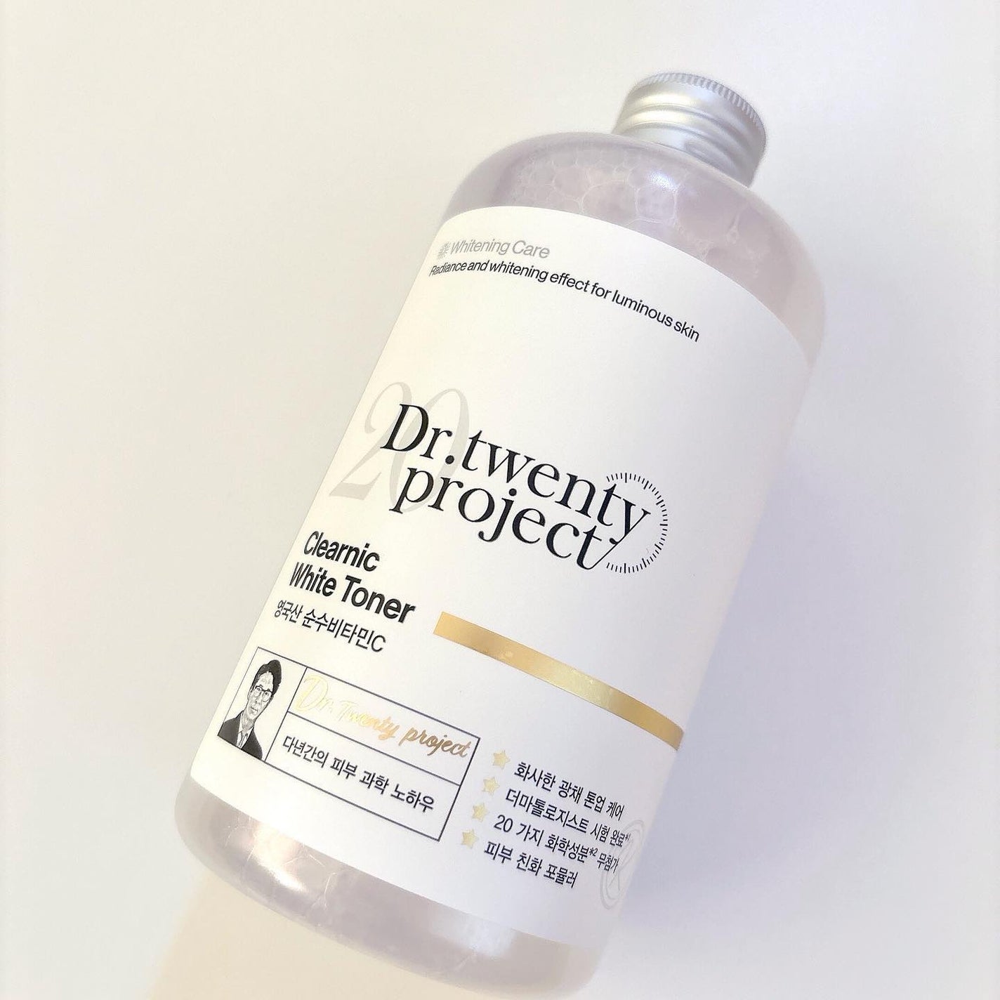 クリアニックホワイトトナー/Dr.Twenty Project/化粧水を使ったクチコミ(2枚目)