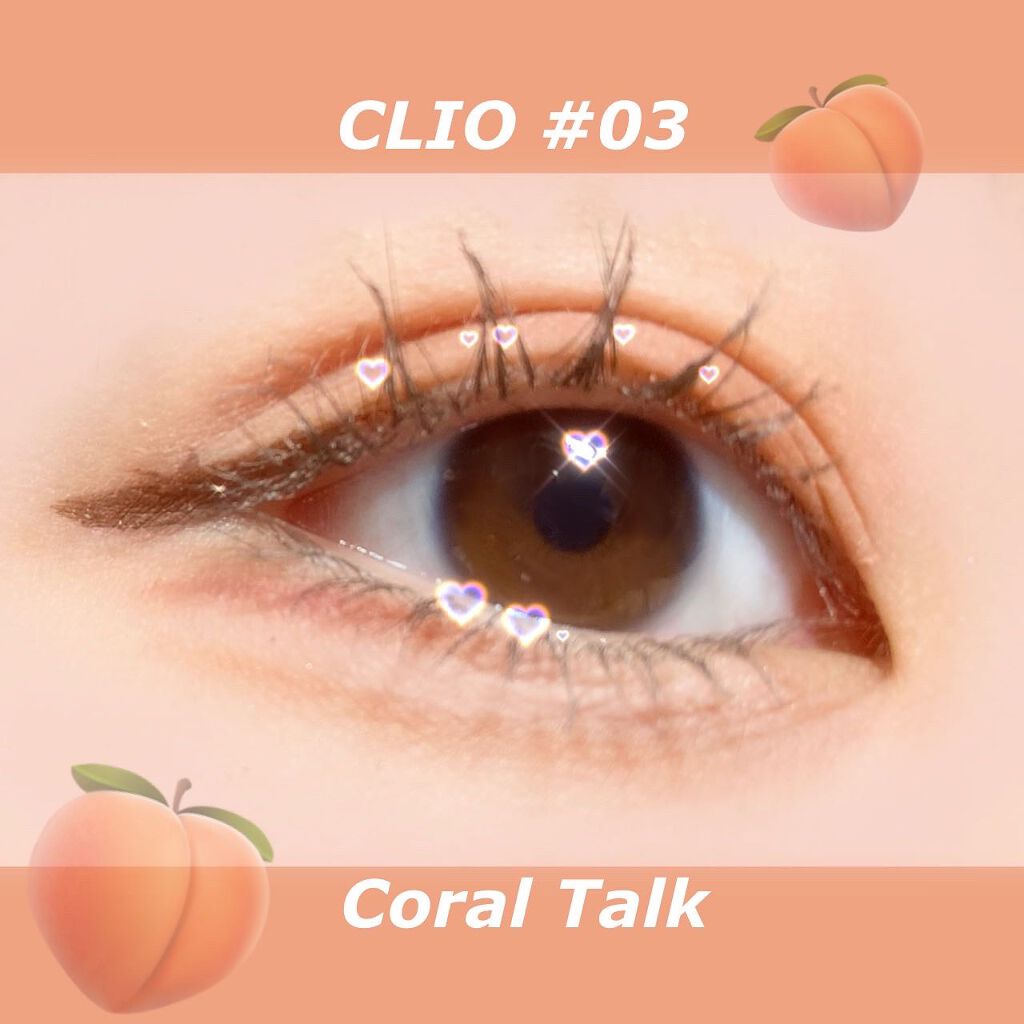 プロ アイ パレット/CLIO/アイシャドウパレットを使ったクチコミ（1枚目）