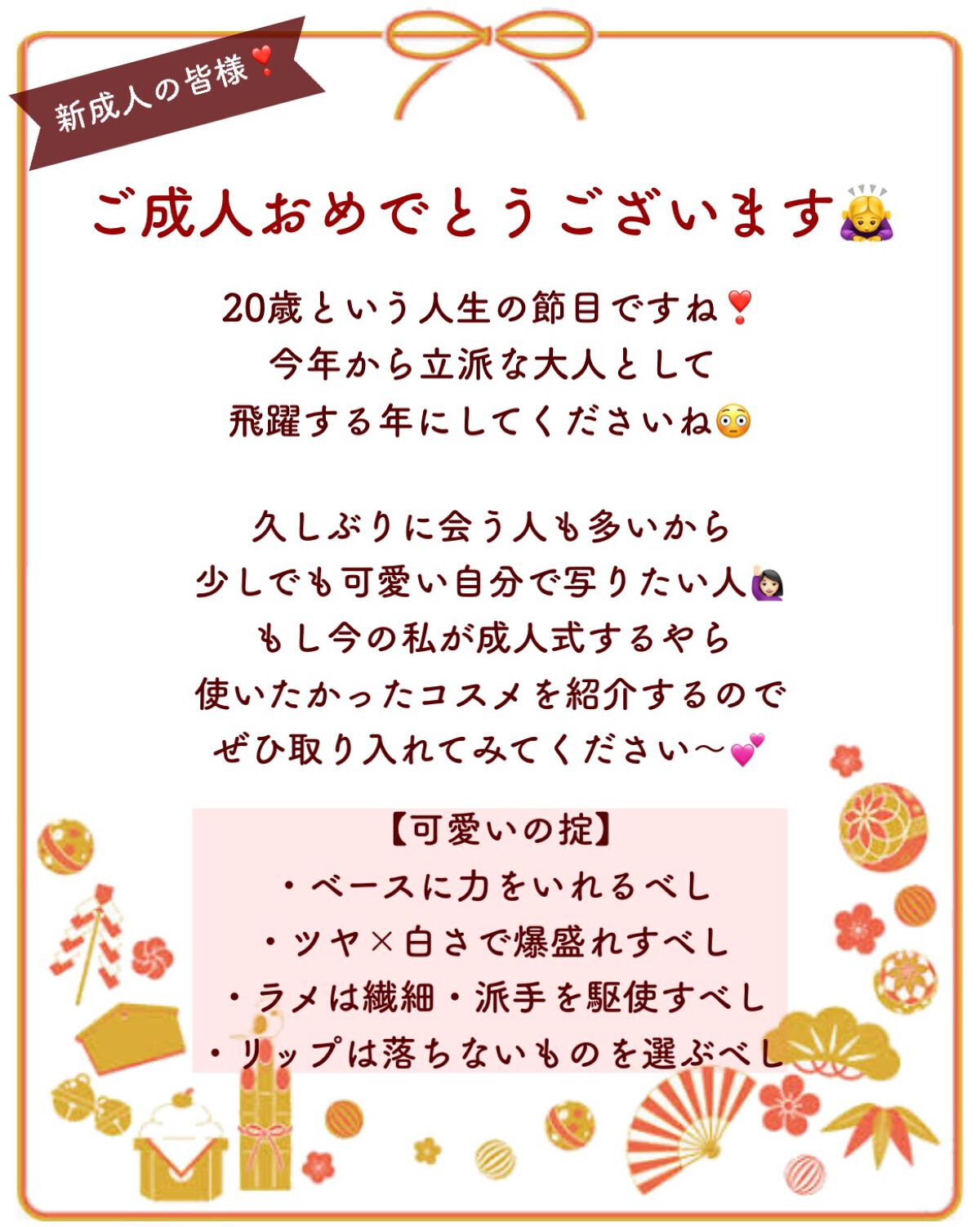 ライトリフレクティングセッティングパウダー　プレスト　N/NARS/プレストパウダーを使ったクチコミ（2枚目）