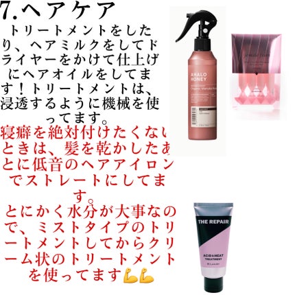 DHC ビタミンCハードカプセル/DHC/美容サプリメントを使ったクチコミ(7枚目)