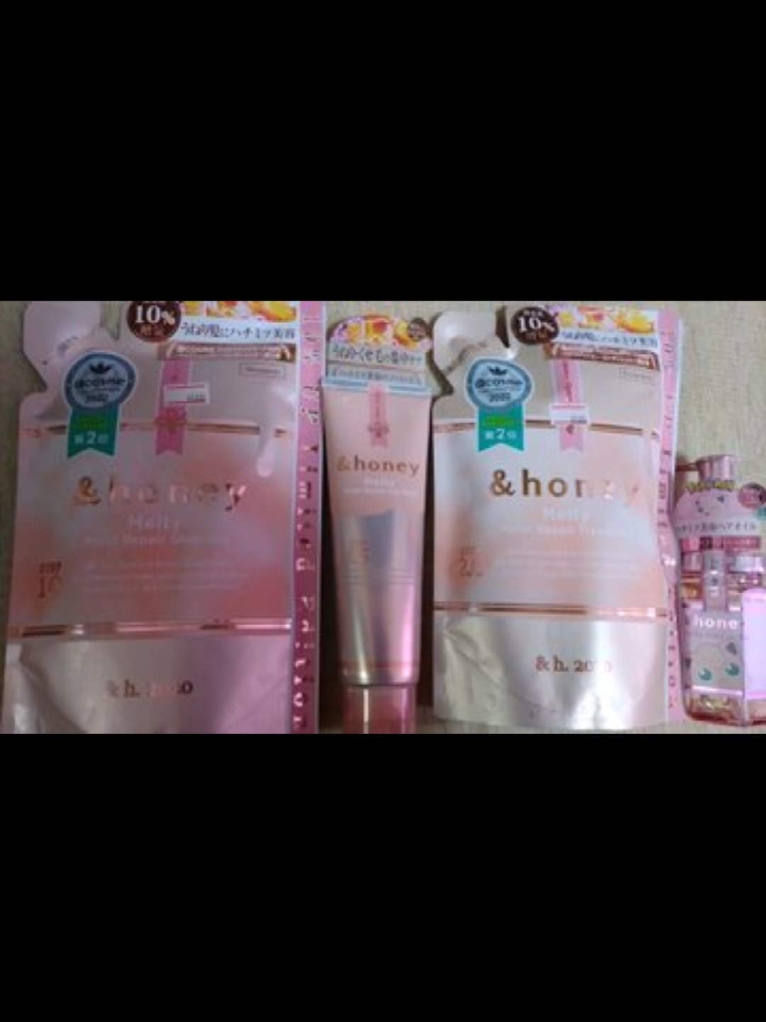 メルティモイストリペア ヘアオイル3.0 /プリン/&honey/ヘアオイルを使ったクチコミ（1枚目）