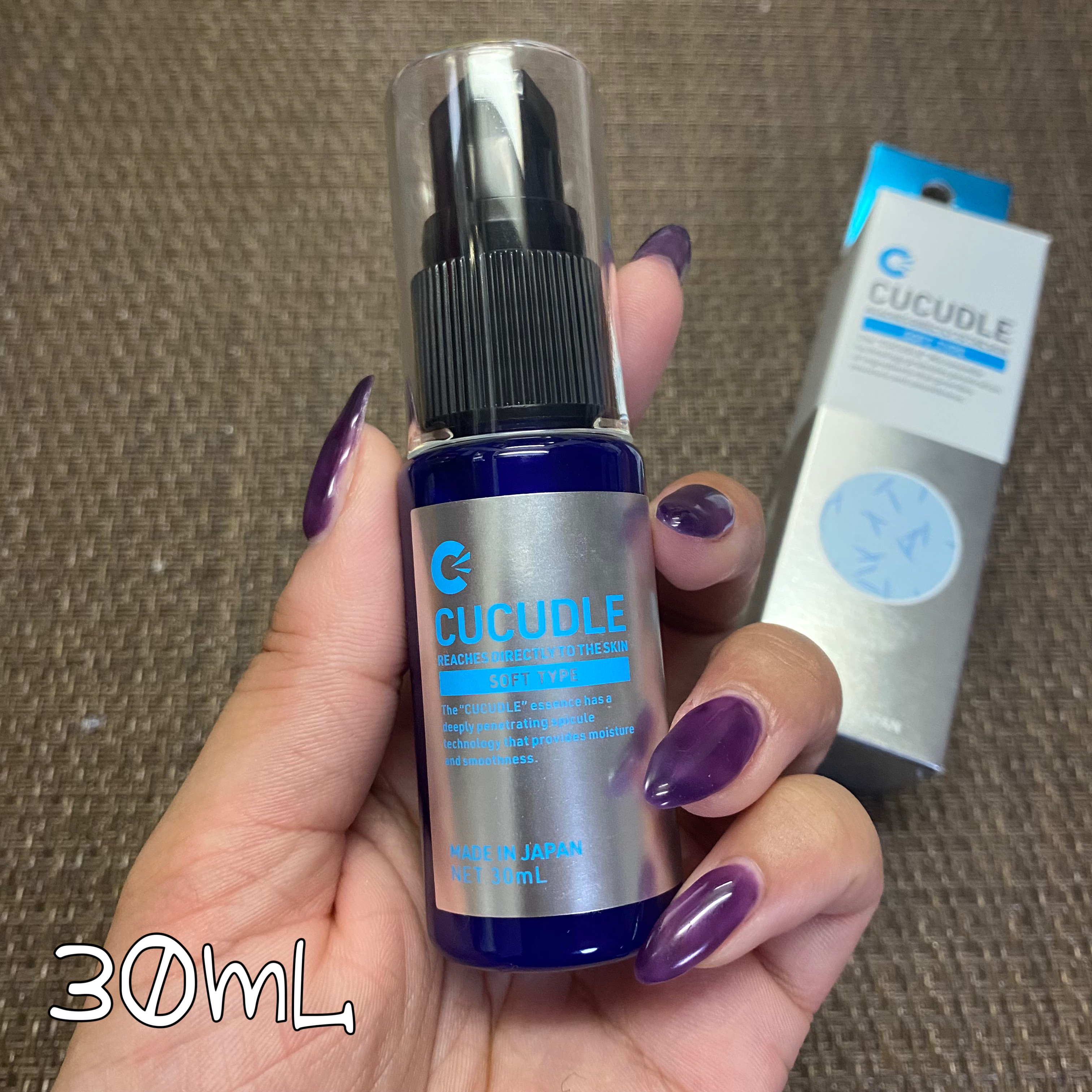 CUCUDLE ソフトタイプ/ブレーンコスモス/美容液を使ったクチコミ（3枚目）
