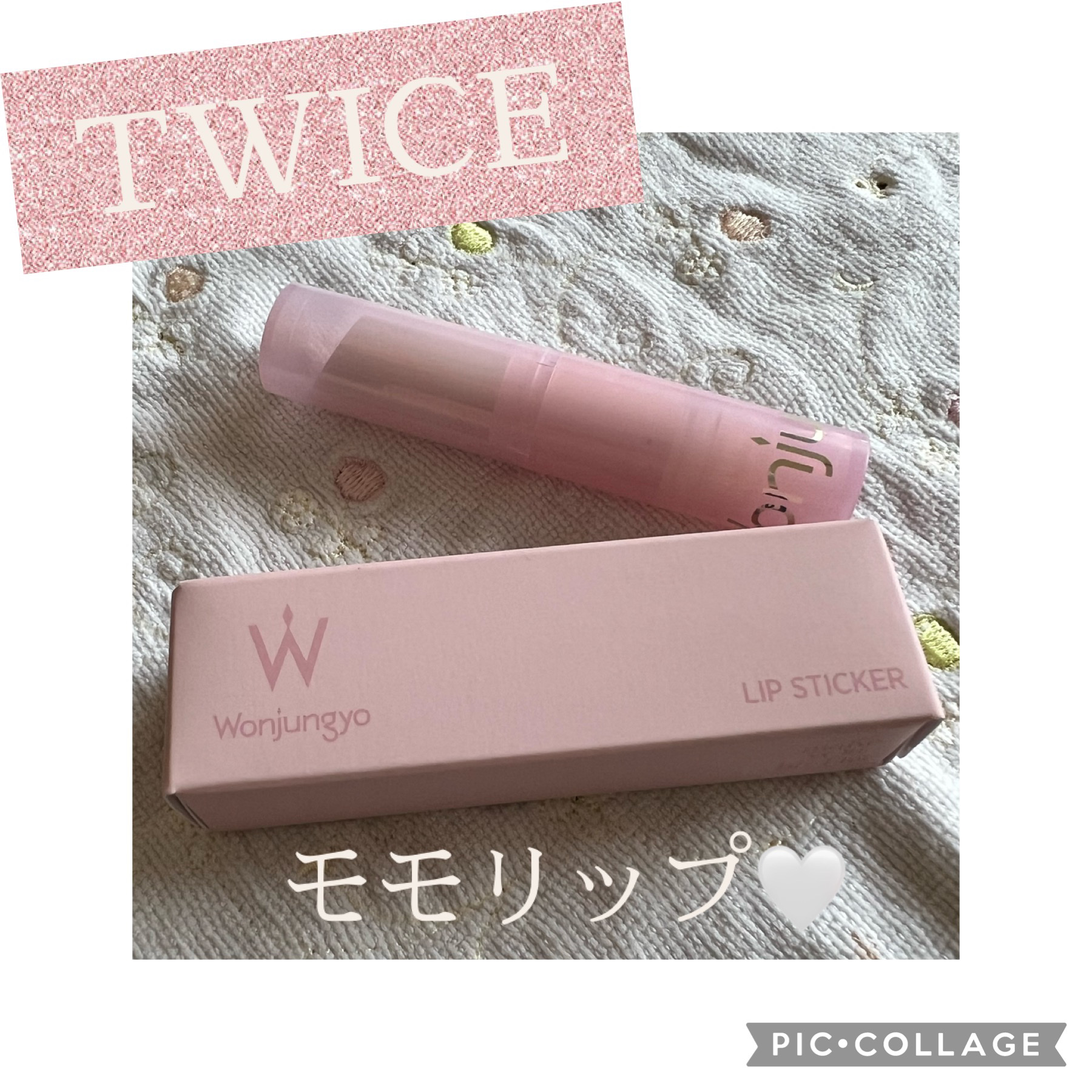 ウォンジョンヨ リップステッカー 06 クラシックトープ/Wonjungyo/口紅を使ったクチコミ（1枚目）