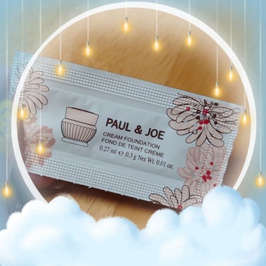 PAUL & JOE BEAUTE フォンダン クリーム ファンデーションのクチコミ「11月のBLOOMBOXにもマイリトルボックスにも入っていた、PAUL & JOE BEAUT.....」（1枚目）