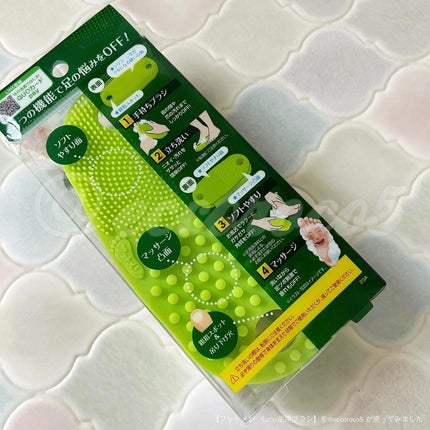 フットメジ 4way足用ブラシ/フットメジ/レッグ・フットケアを使ったクチコミ(5枚目)