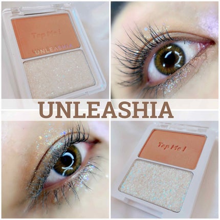 タップミー パレットデュオ/unleashia/アイシャドウパレットを使ったクチコミ(1枚目)