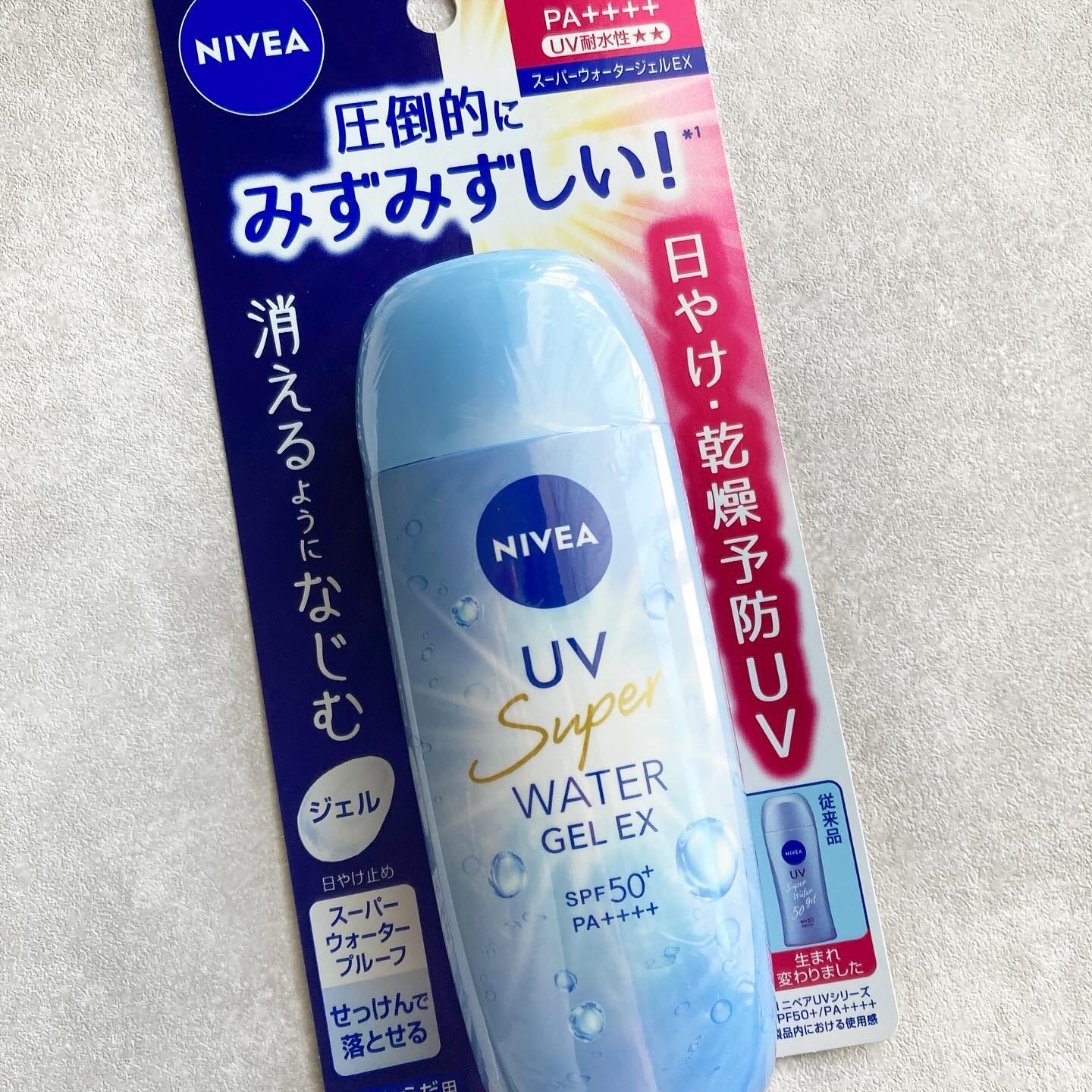 ニベアUV ウォータージェルEX/ニベア/日焼け止めジェルを使ったクチコミ（3枚目）