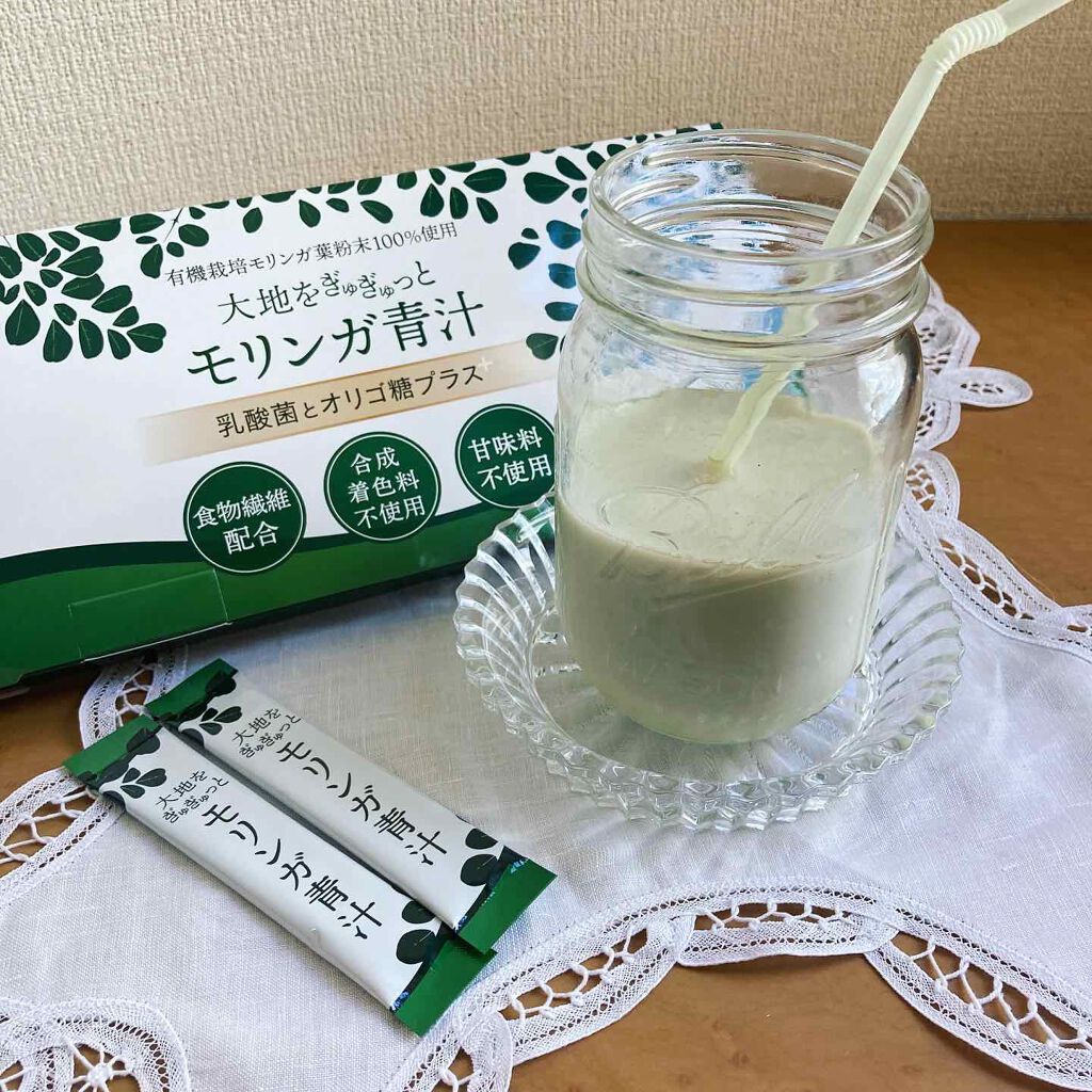 Rie_beauty on LIPS 「\夫婦で一緒に飲んでます♪/大地をぎゅぎゅっとモリンカ..」(1枚目)