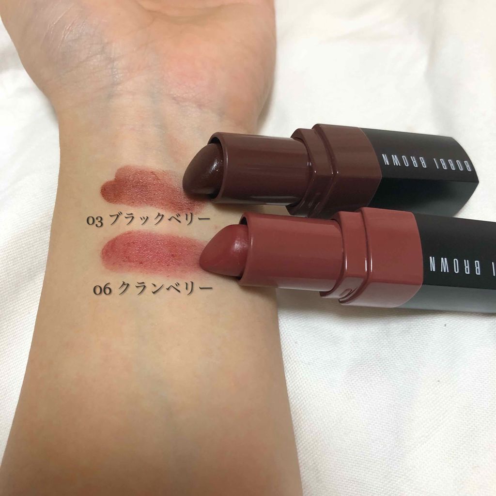 ニベア ディープモイスチャーリップ/ニベア/リップクリームを使ったクチコミ（2枚目）